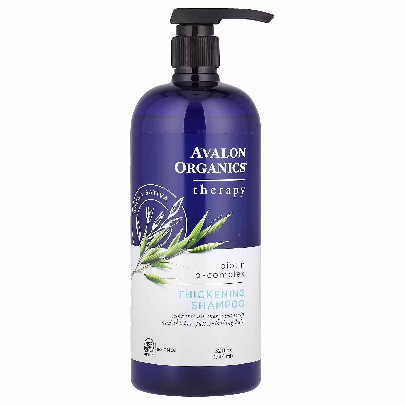 Avalon Organics